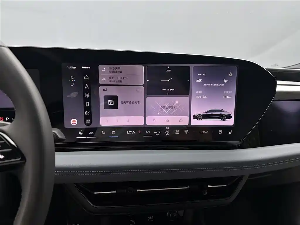 Audi A6L e-tron 2025 2026 Model Pioneer Edition