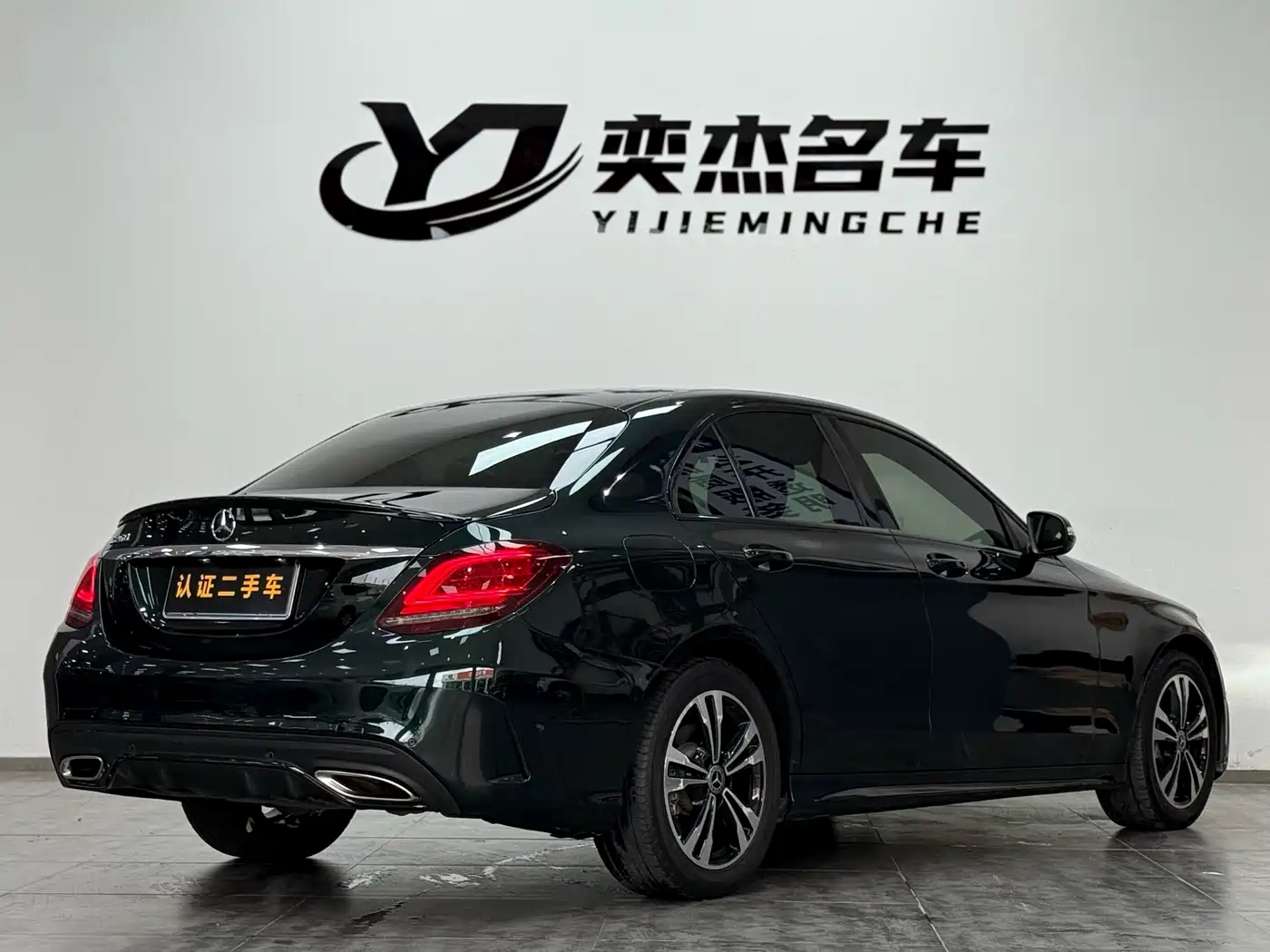 Mercedes-Benz C-Class 2019 C 260 Sport фото 7