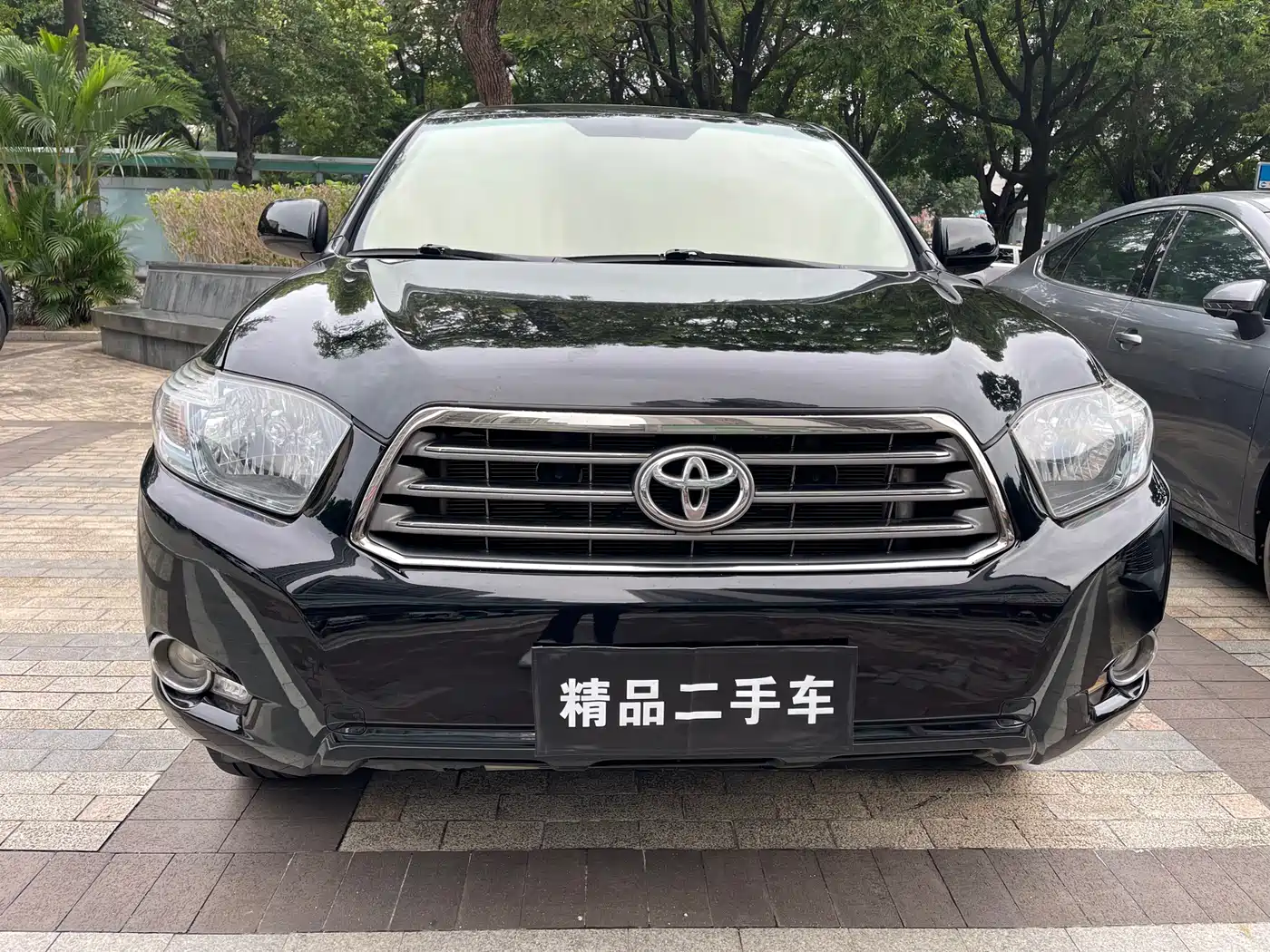 Toyota Highlander 2009 2.7L 2WD 7-seater Luxury Edition