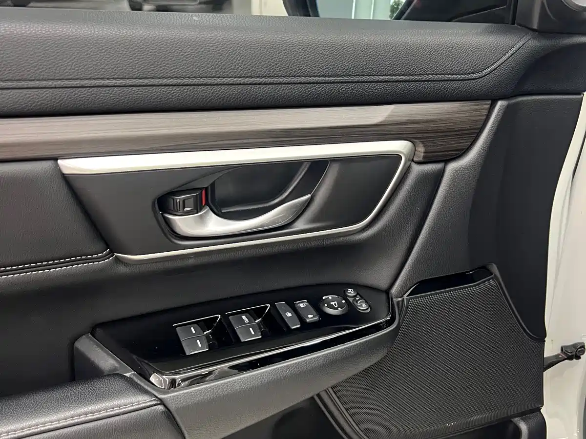 Honda CR-V New Energy 2021 2021 Sharp Hybrid e+ 2.0L Wisdom Edition