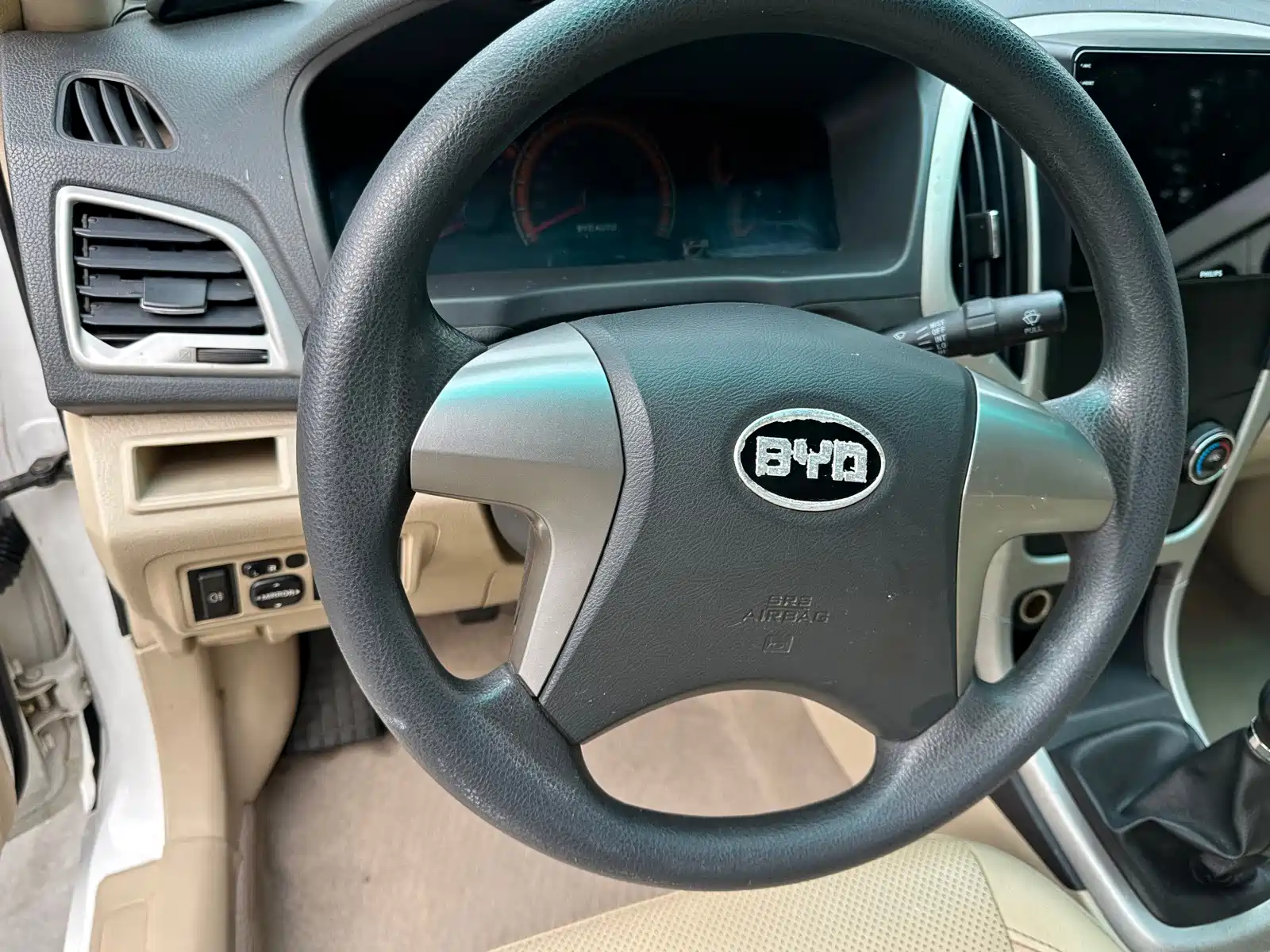 Photo 9 - BYD F3