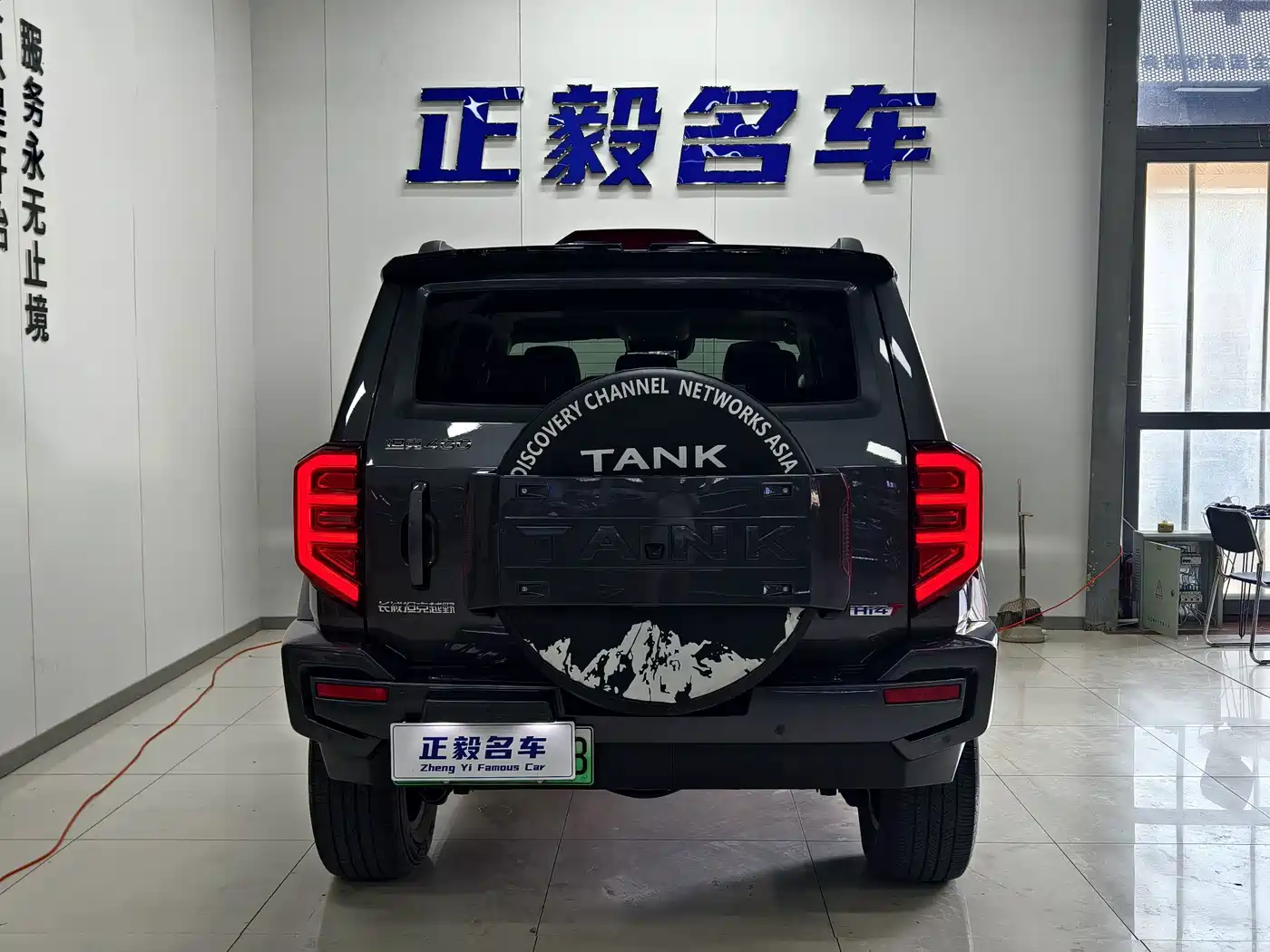 Tank 400 New Energy 2024 2024 Hi4-T Off-Road Edition