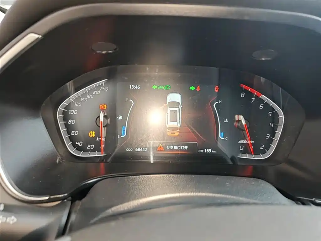 CHANGAN CS75