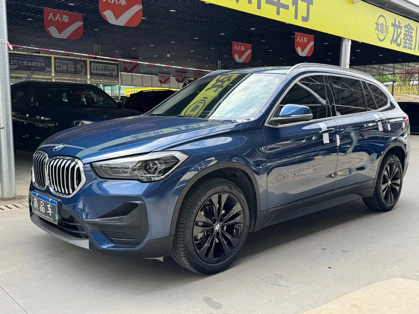 BMW X1 2021 sDrive20Li Fashion