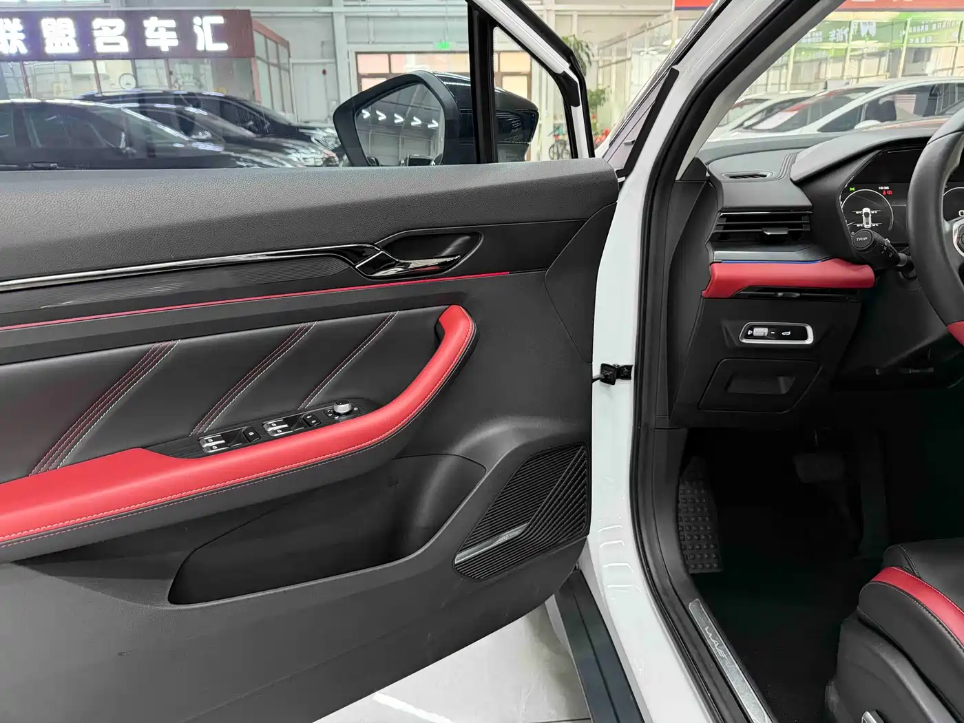 GEELY AUTOMOBILE EMGRAND S