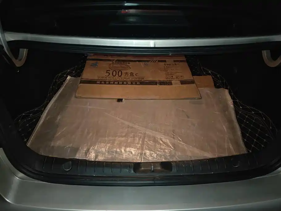 Photo 4 - Geely Emgrand GL