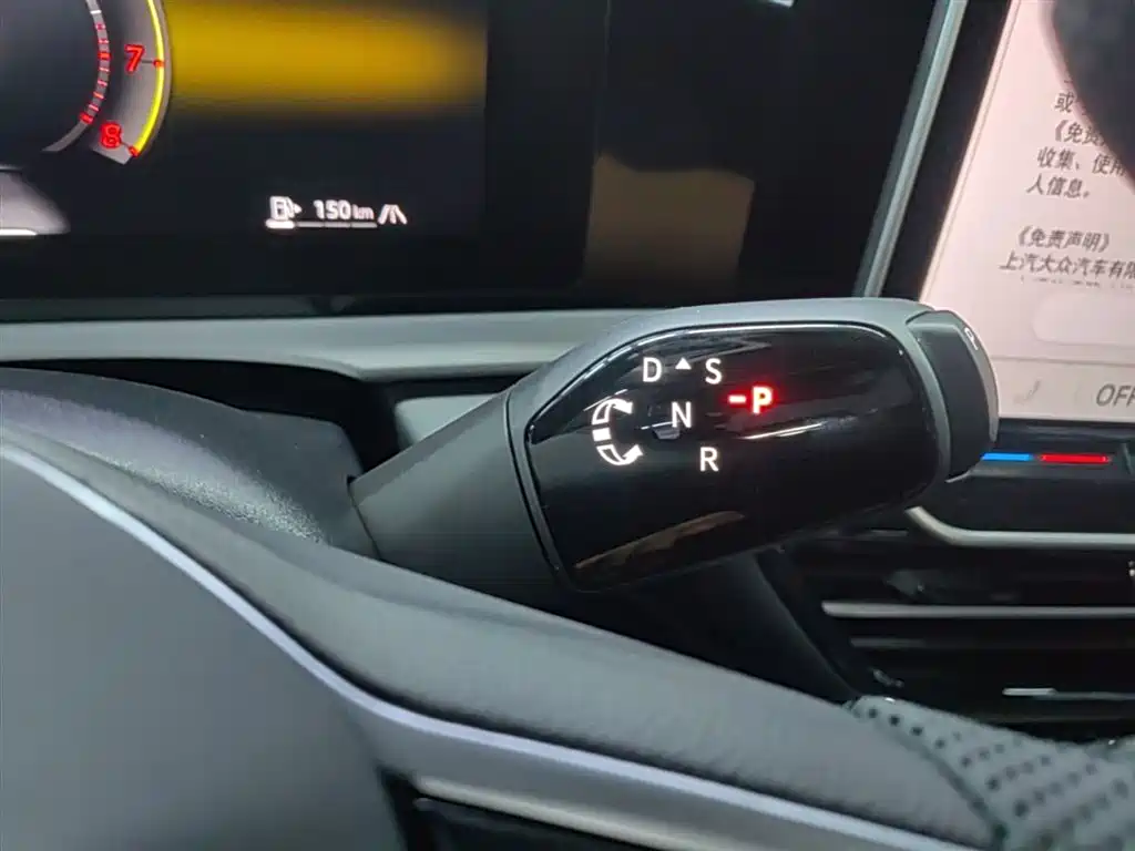 Volkswagen Passat 2025 Pro 380TSI Dragon Glory Edition фото 14