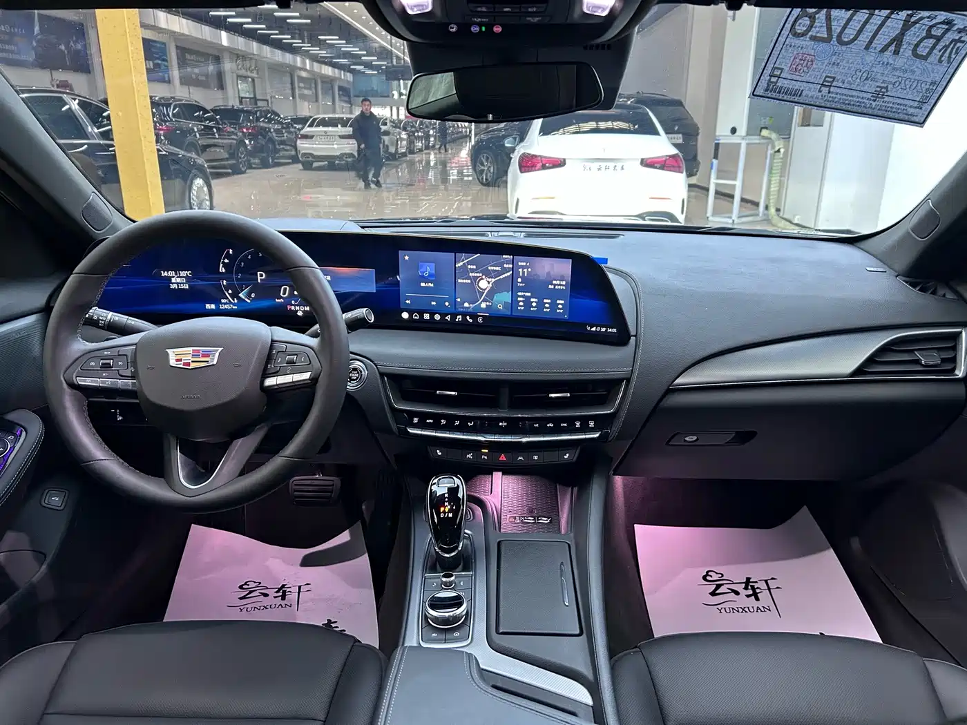Cadillac CT5 2025 2025 Model 28T Urban Sport Edition
