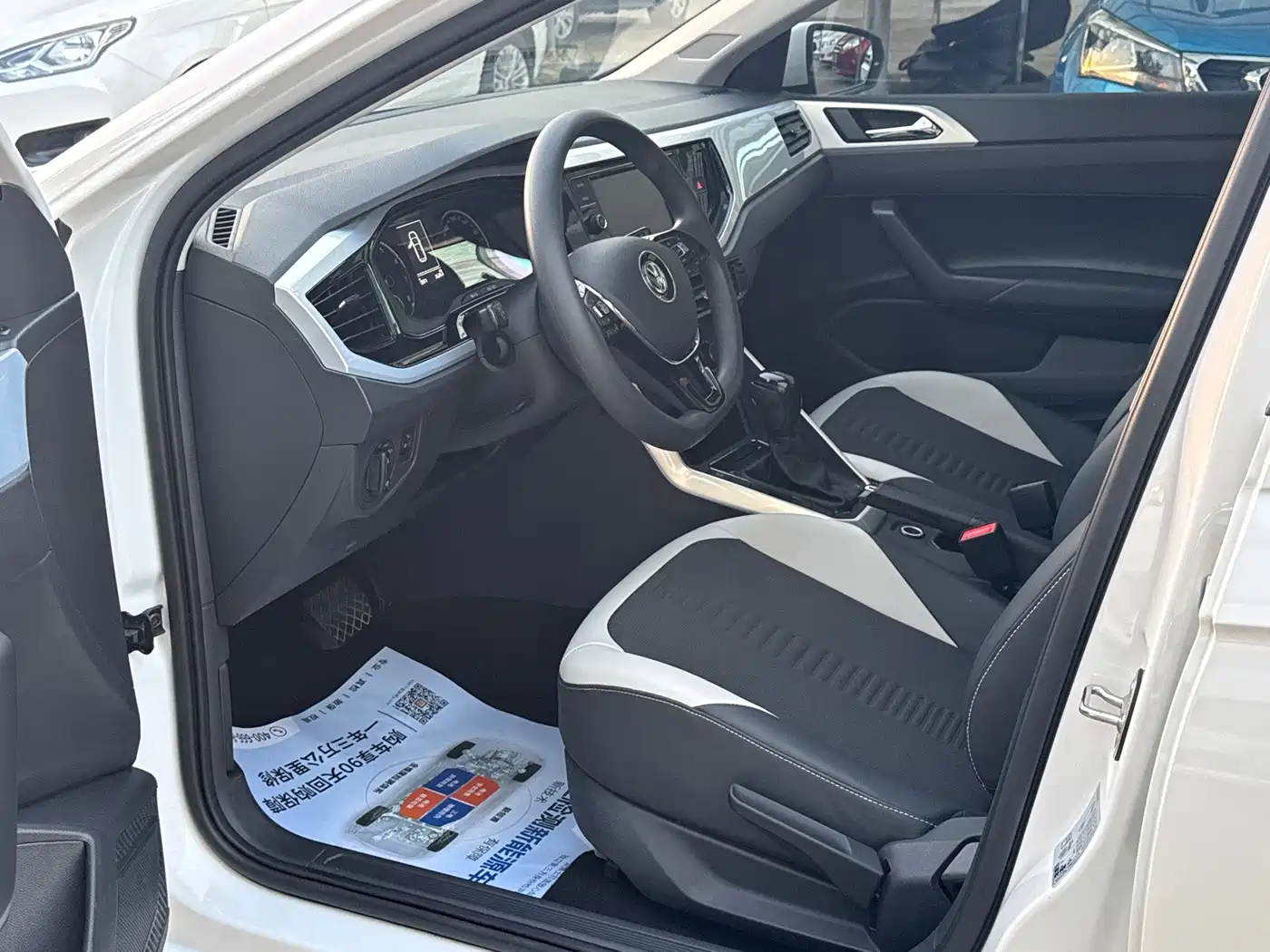 Volkswagen Polo 2021 2019 Plus 1.5L Automatic Colorful Tech Edition