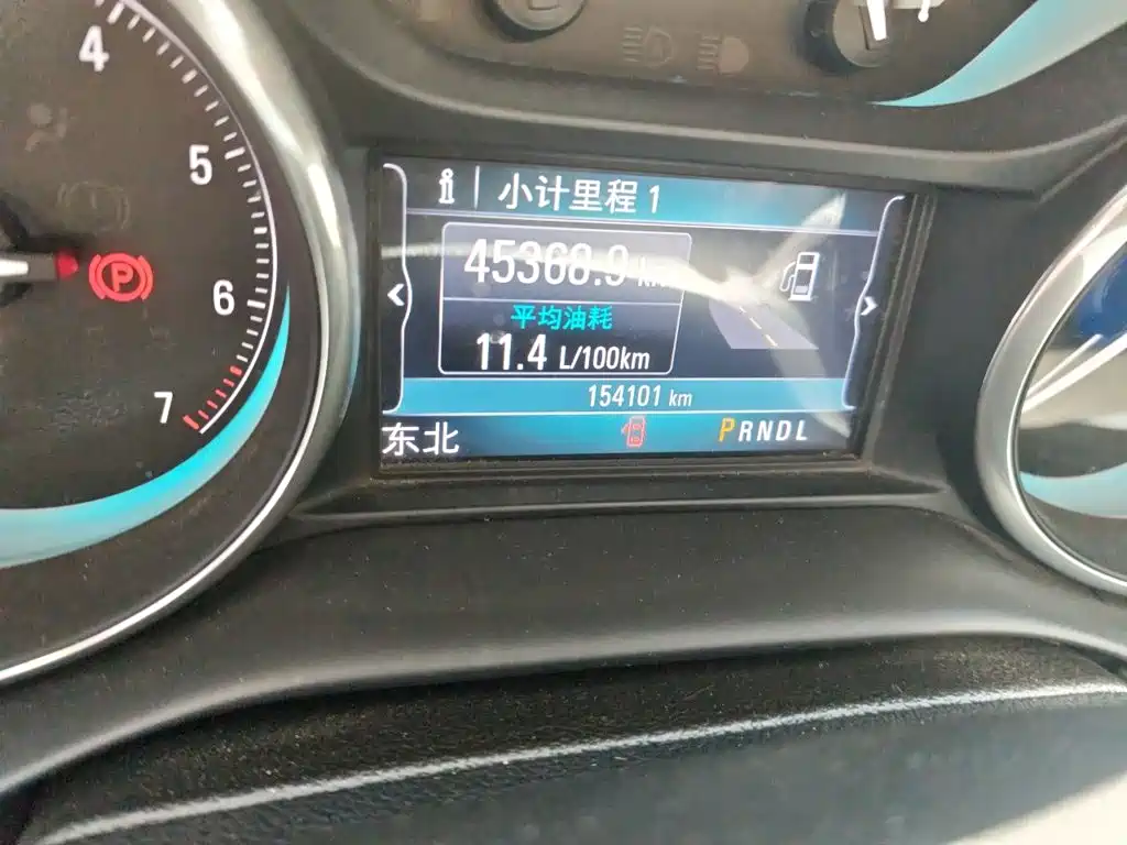 Photo 5 - Buick Envision Plus