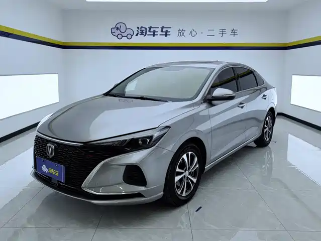 CHANGAN YIDONG