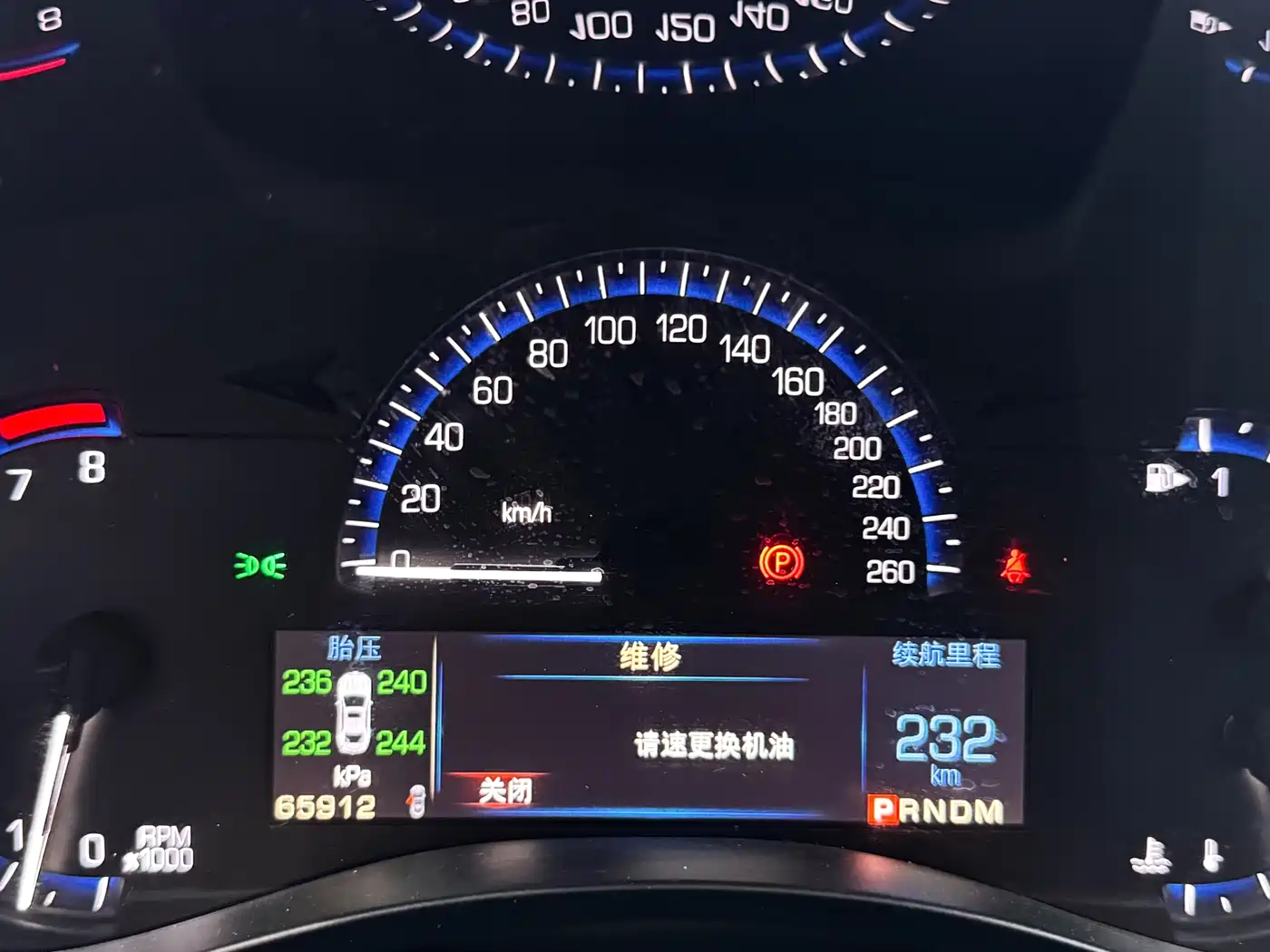 Cadillac ATS-L 2014 25T Comfort фото 24
