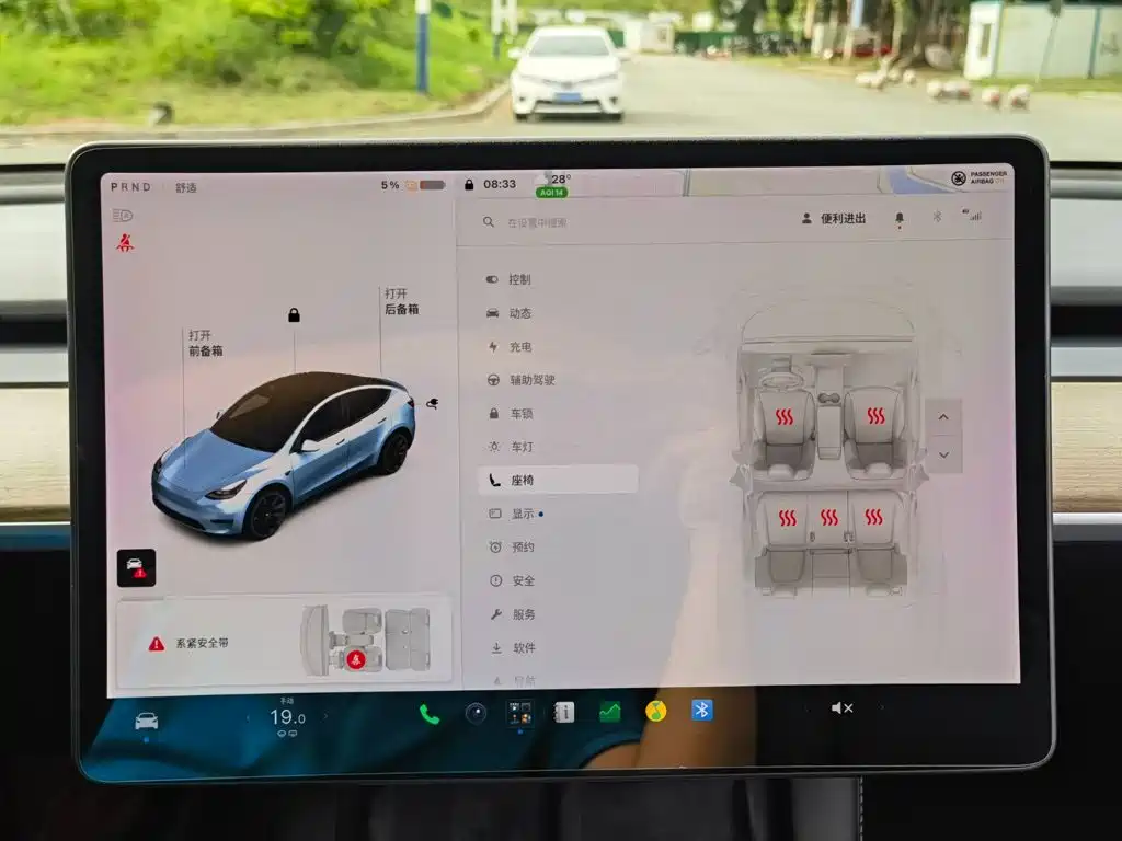 Tesla Model Y 2021 2021 Model Long Range AWD