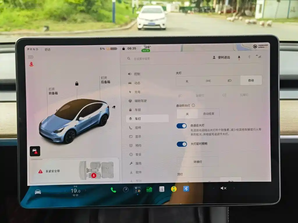Tesla Model Y 2021 2021 Model Long Range AWD