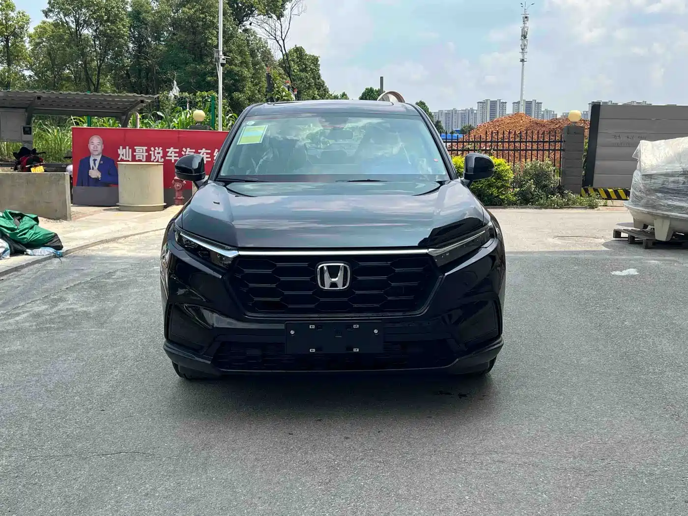 Honda CR-V 2026 2025 240TURBO FWD Vitality Edition