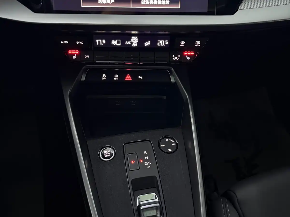 Audi A3 2021 A3L Limousine 35 TFSI Fashion Sport фото 16