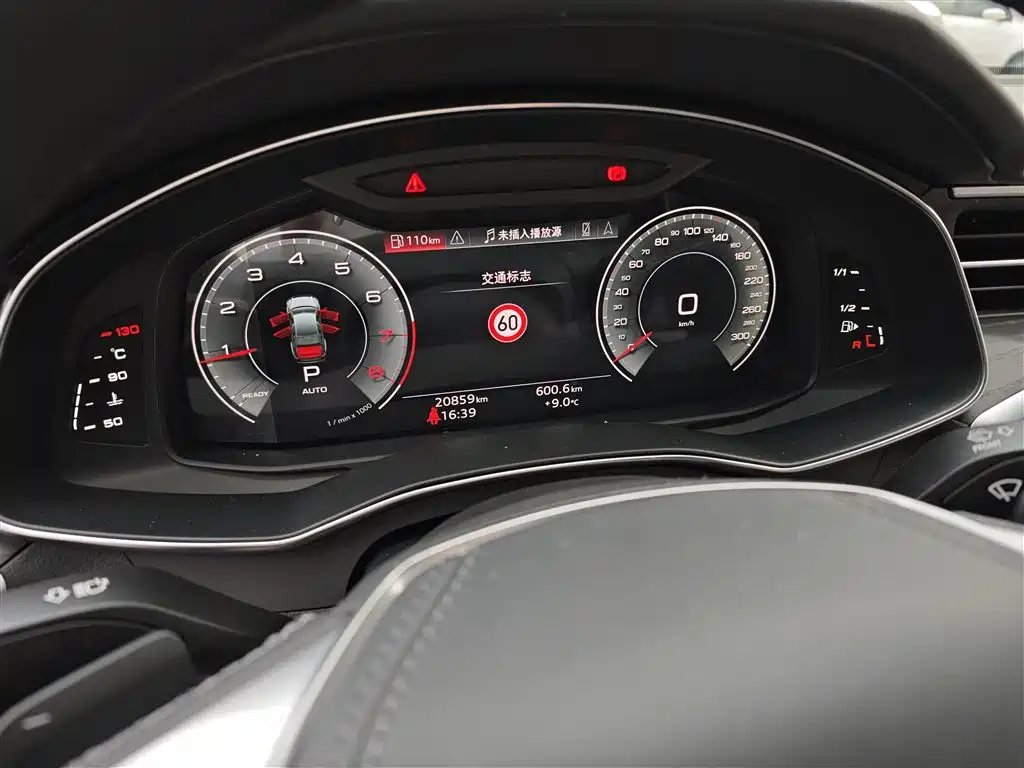Audi A6L 2024 45 TFSI quattro Premium Dynamic фото 21