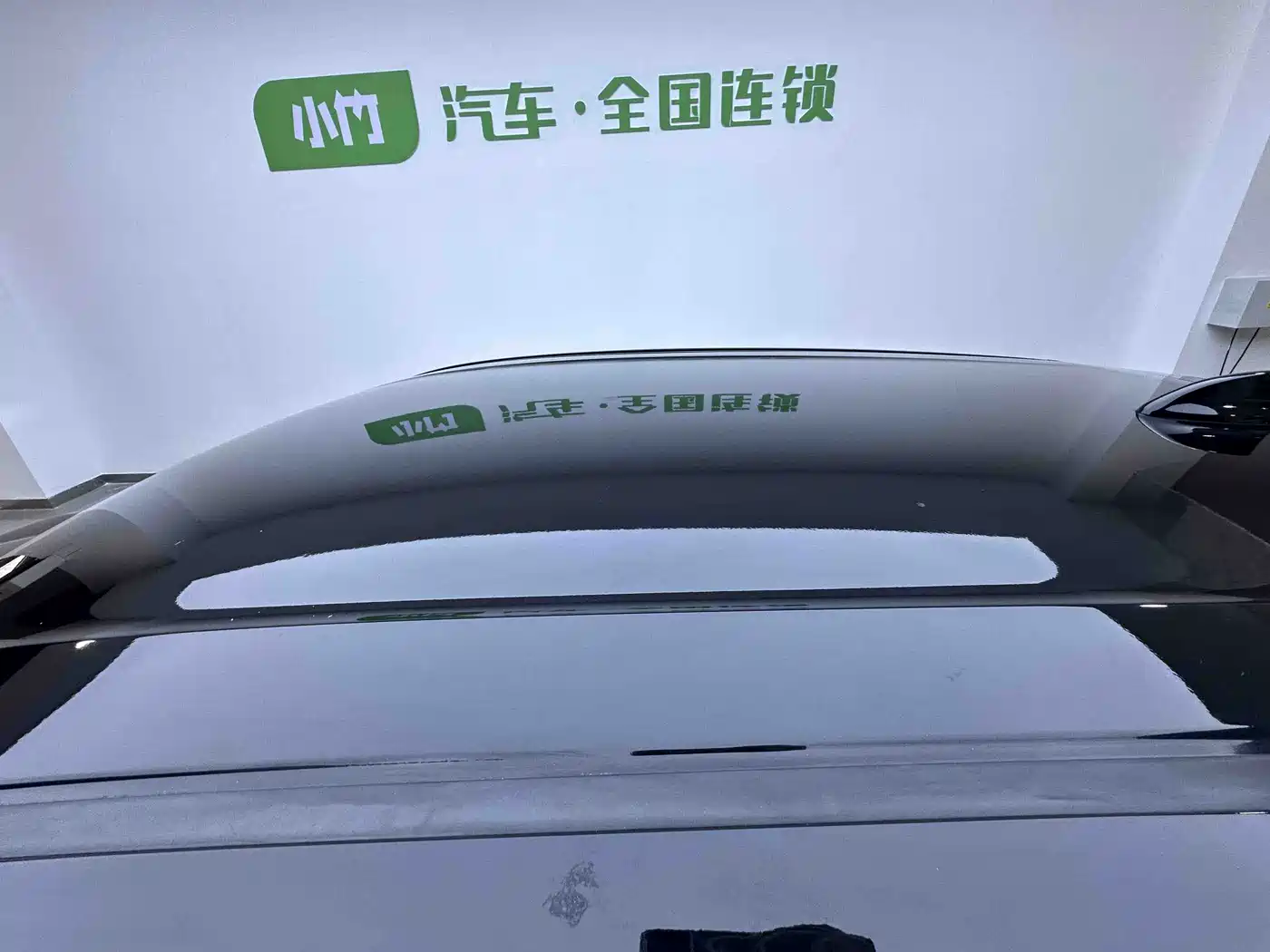 HONDA BINZHI