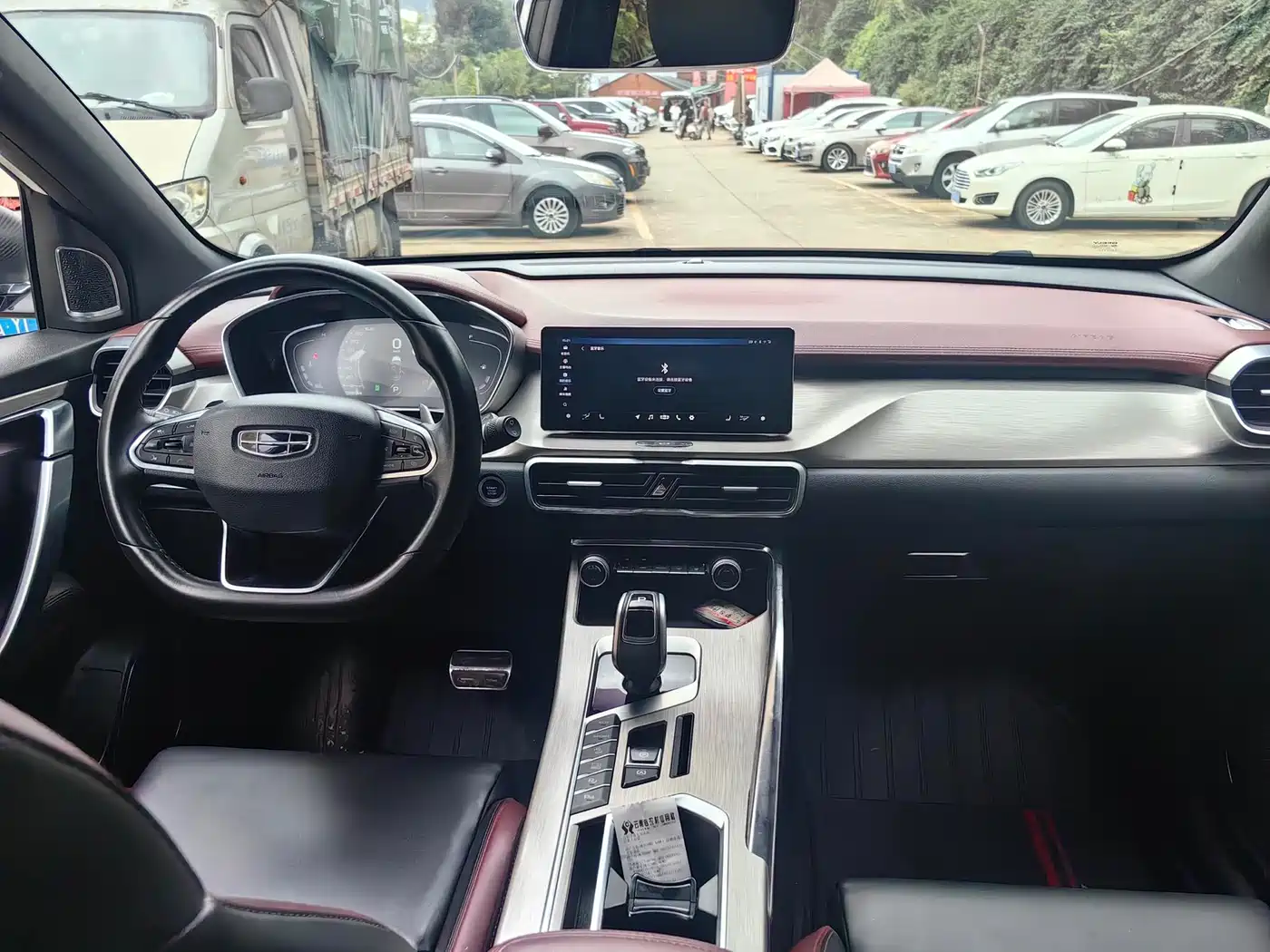 GEELY AUTOMOBILE BINYUE