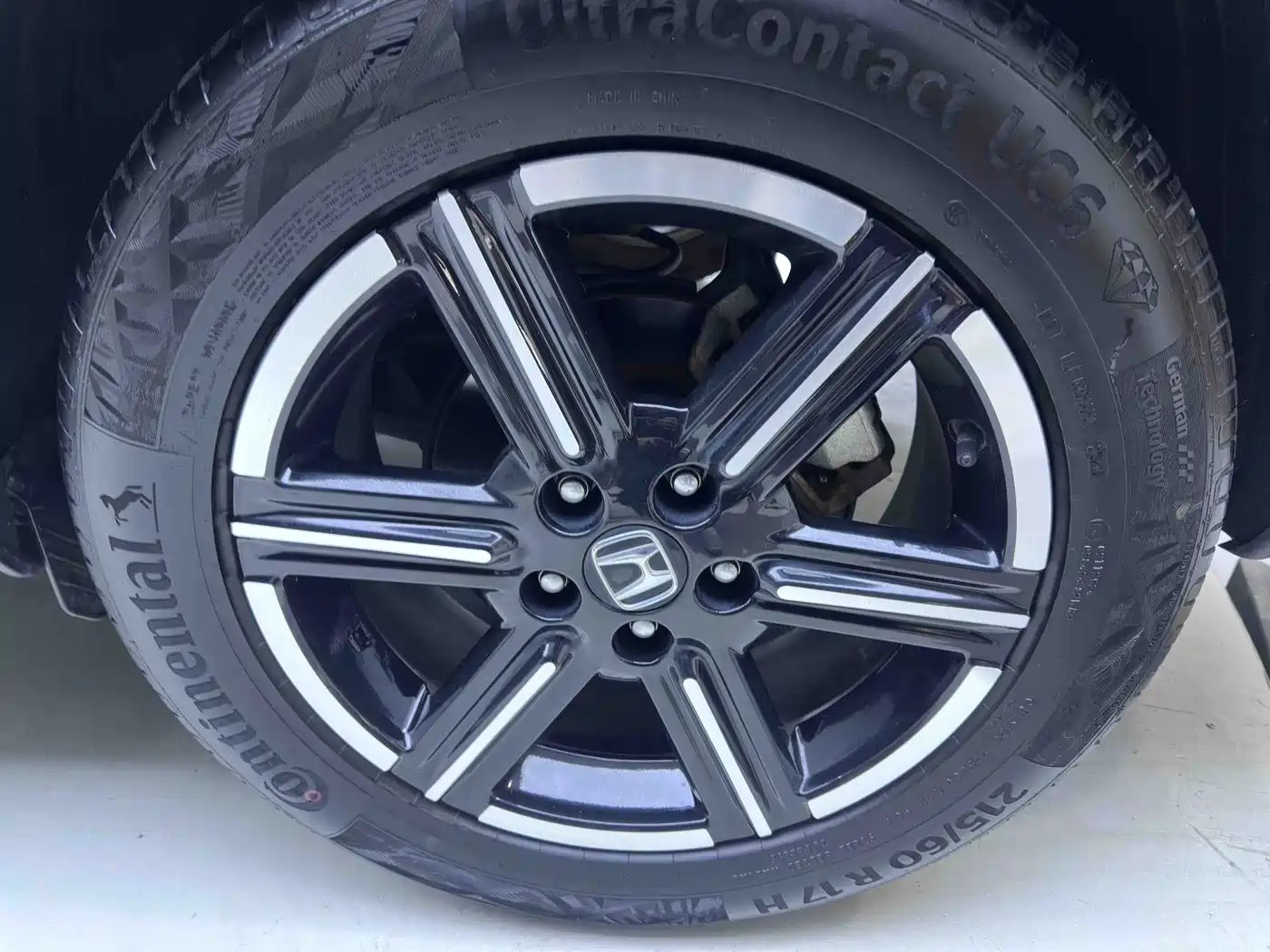 HONDA BINZHI