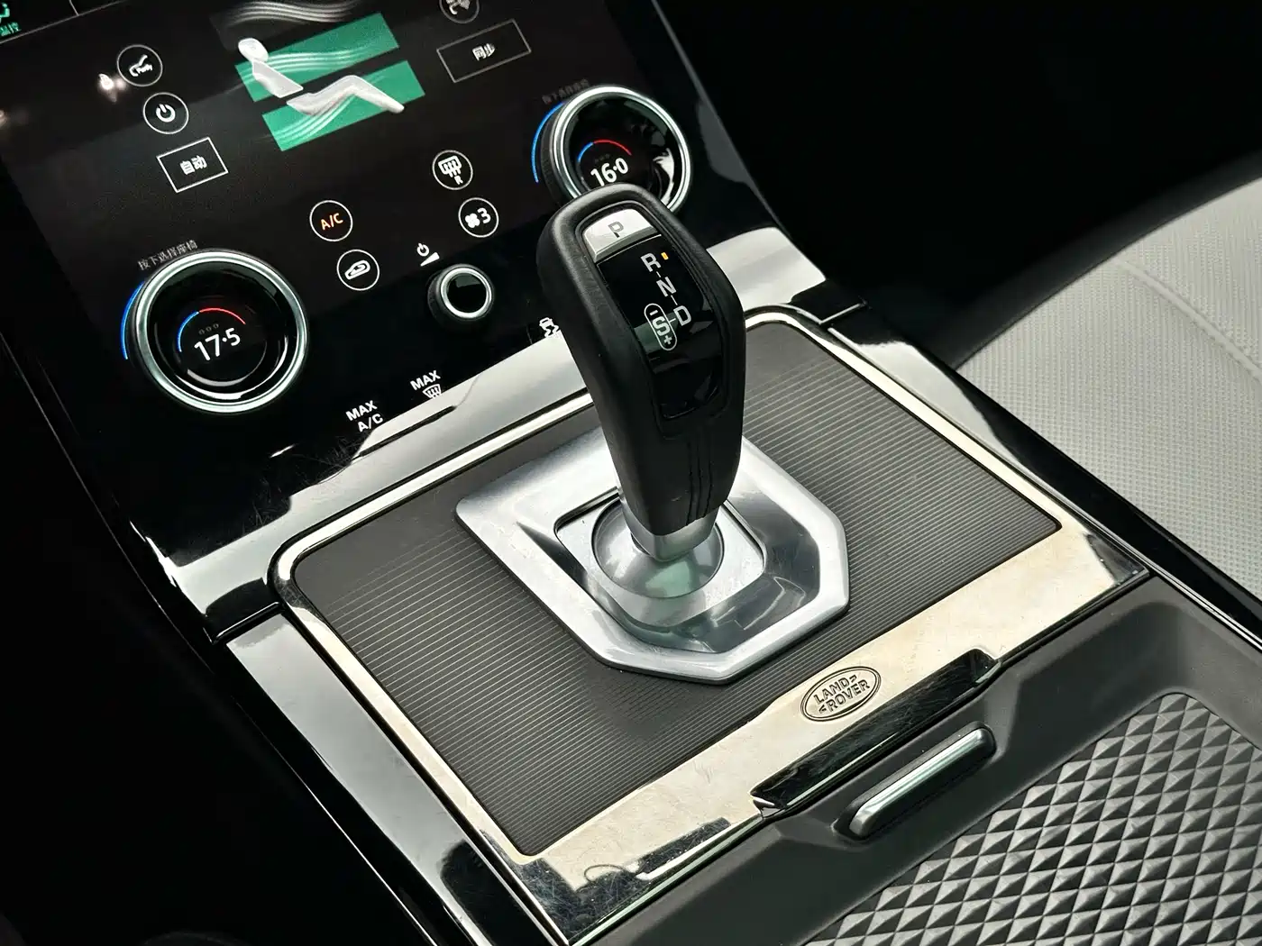 Land Rover Range Rover Evoque 2020 249PS R-DYNAMIC SE Sport Tech Edition фото 20