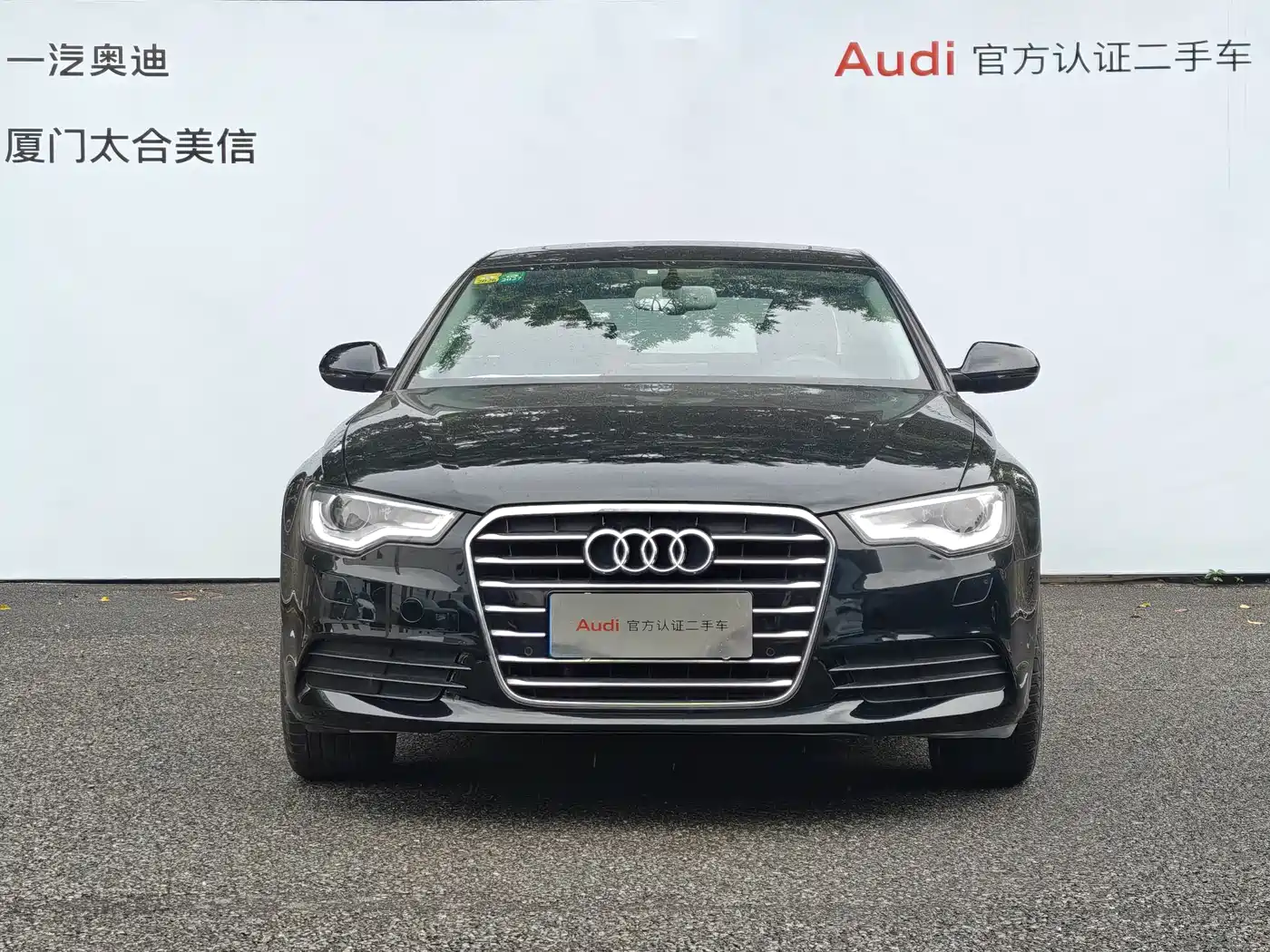 Audi A6L 2014 TFSI Standard фото 2