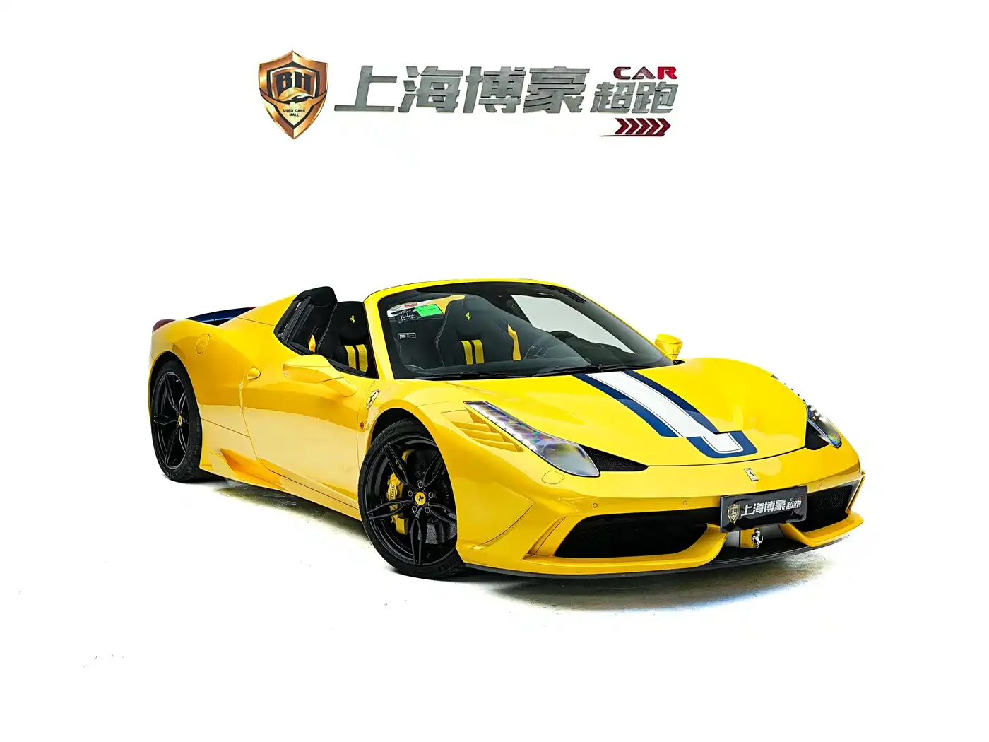 Ferrari 458 2016
