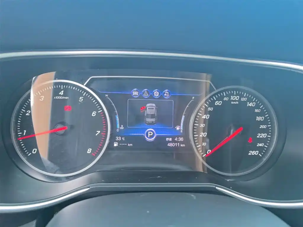 Hongqi H5 2020 1.5T DCT Qiyue Edition фото 12
