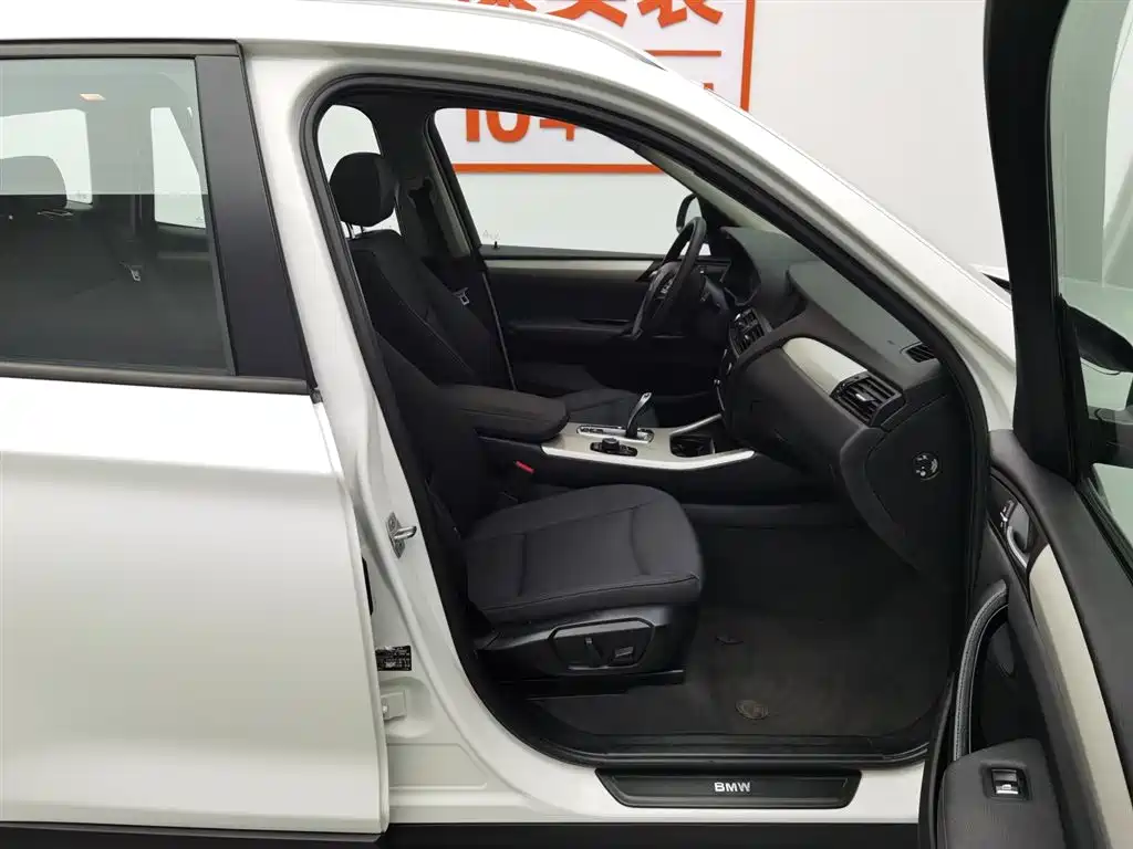 BMW X3 (Import) 2016 sDrive20i фото 23