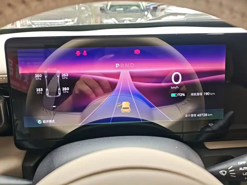 Baojun Yueye 2023 2023 Flagship Edition