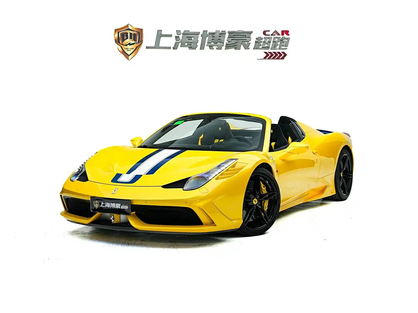Ferrari 458 2016