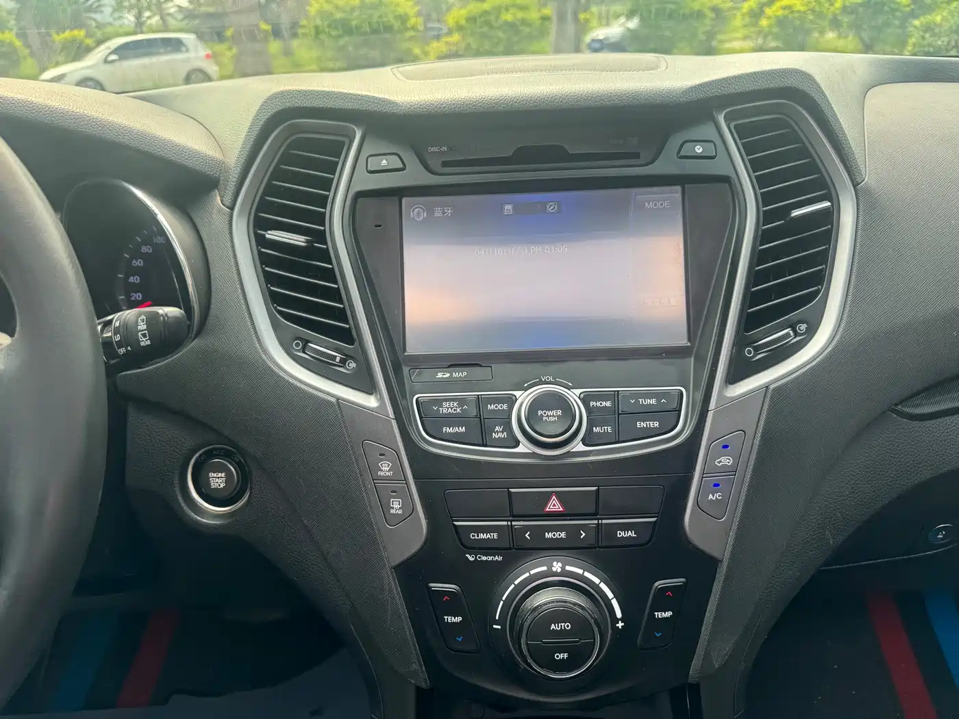 Hyundai Santa Fe 2015 2.4L Automatic 4WD Smart 5-seater фото 17
