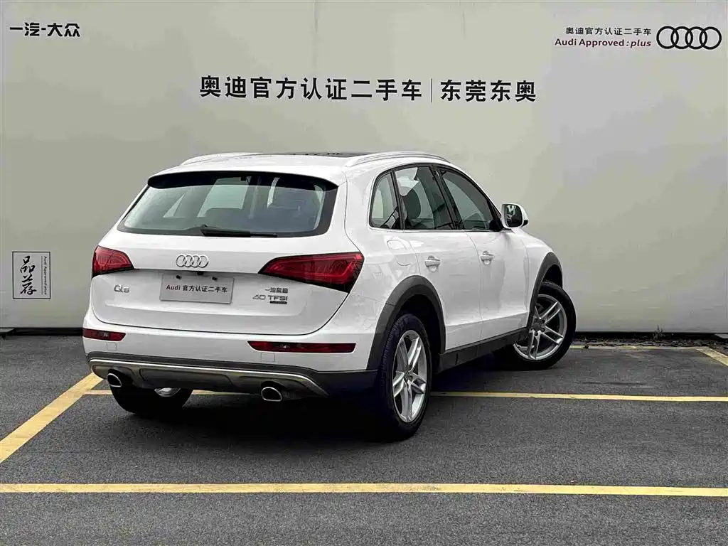 Фото 4 - Audi Q5