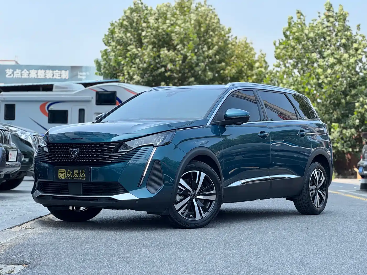 2023 Peugeot 5008
