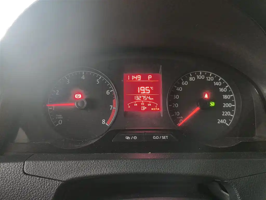 Volkswagen Santana 2015 1.6L Automatic Trend Edition фото 12