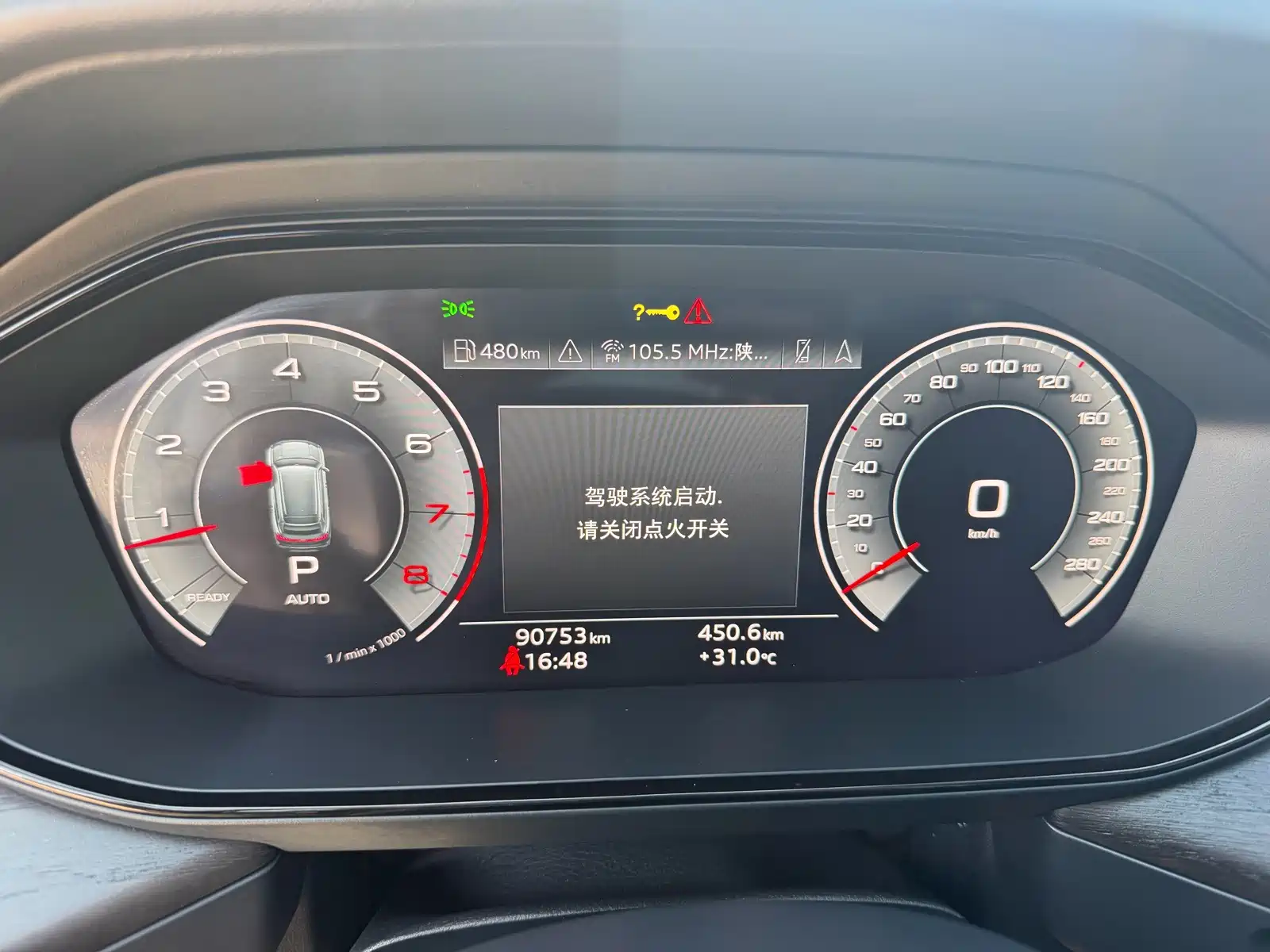 Photo 12 - Audi Q6