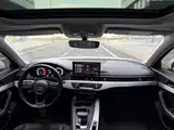 Photo 12 - Audi A4L