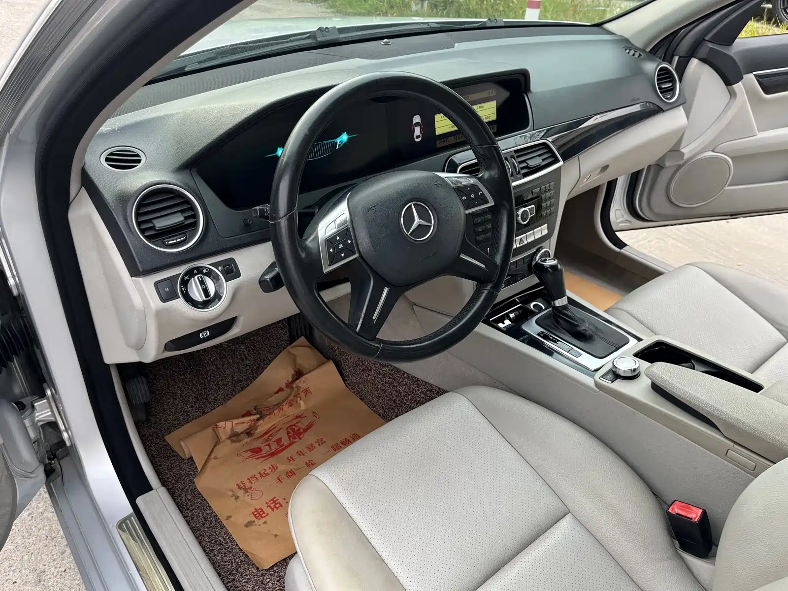 Фото 6 - Mercedes-Benz C-Class