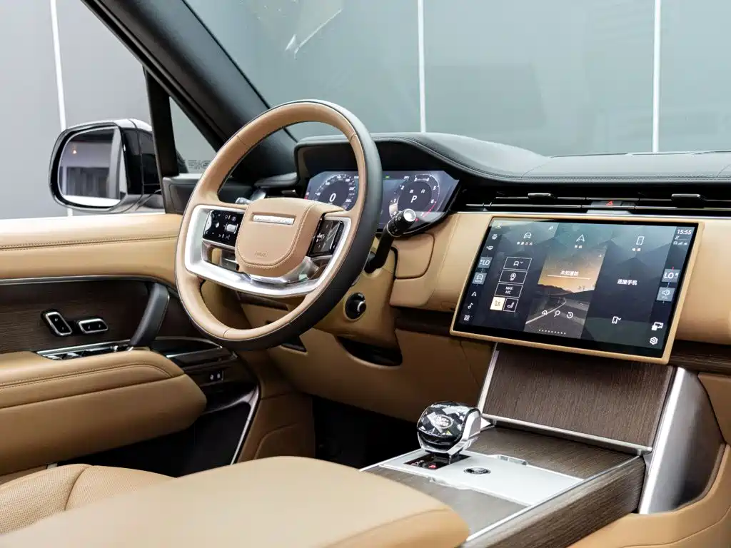 Photo 17 - Land Rover Range Rover