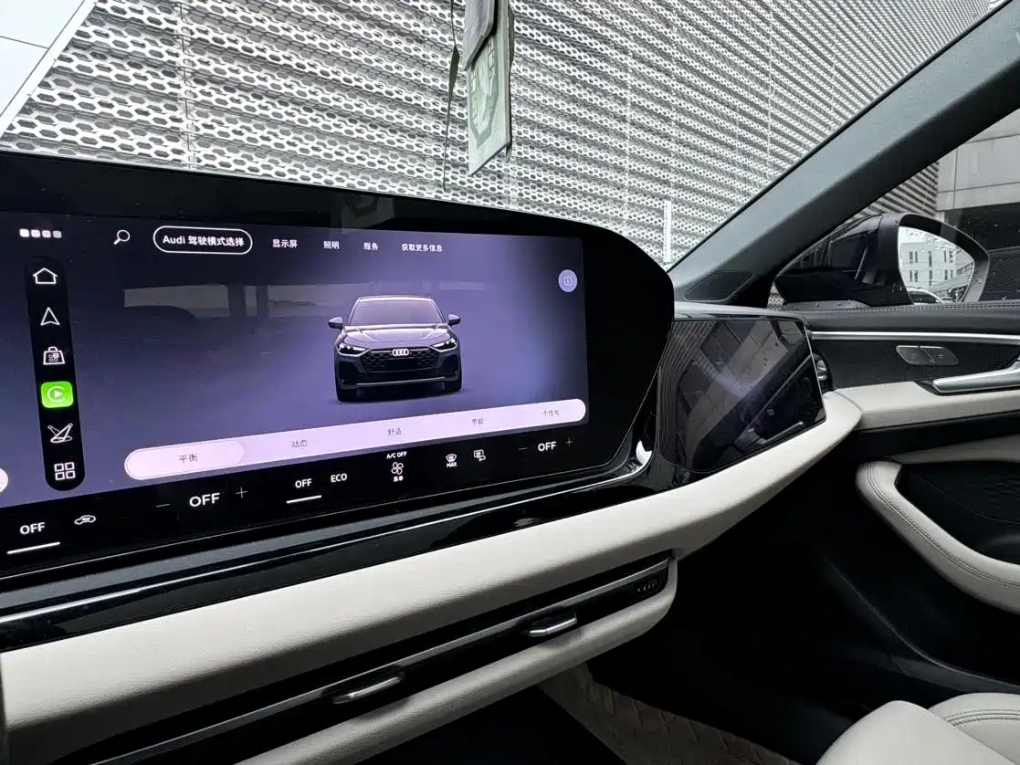Audi A5L 2025 2026 2.0T Sport Edition