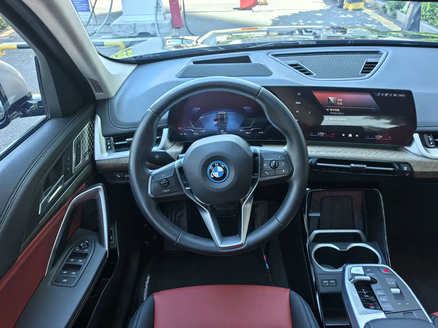 BMW iX1 2024 2023 xDrive30L X Design Package