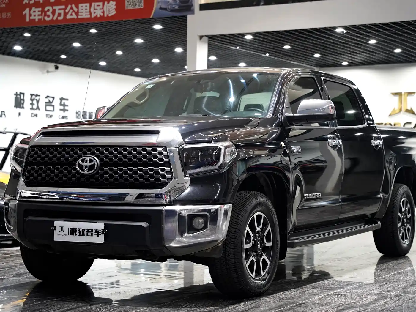 Toyota Tundra 2014 5.7L TRD Pro фото 4
