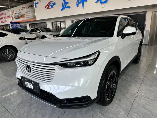 Similar car