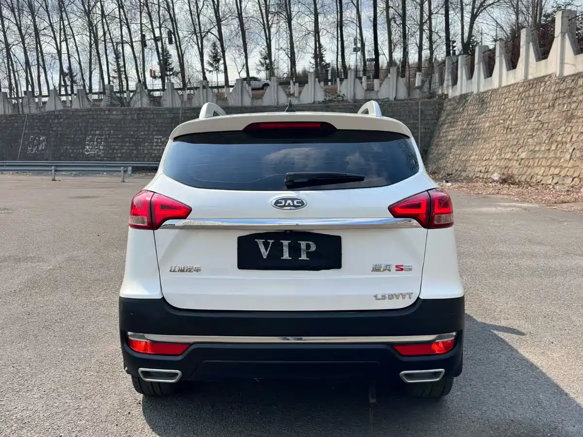 JIANGQI GROUP RUIFENG S3