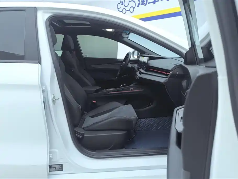 GEELY AUTOMOBILE BINRUI