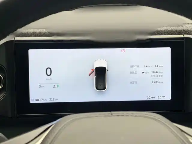 WEILAI ES6