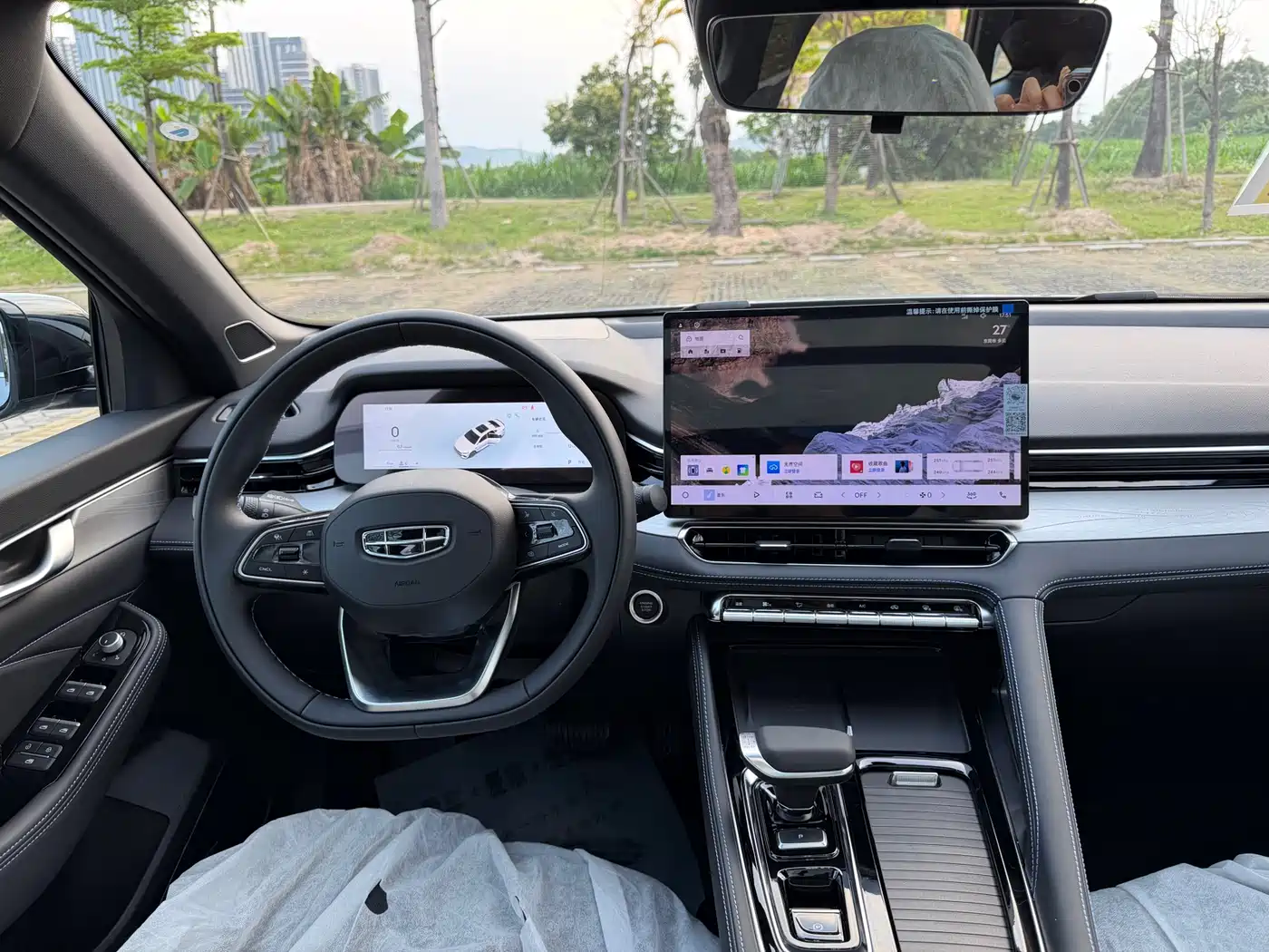 GEELY AUTOMOBILE XINGRUI