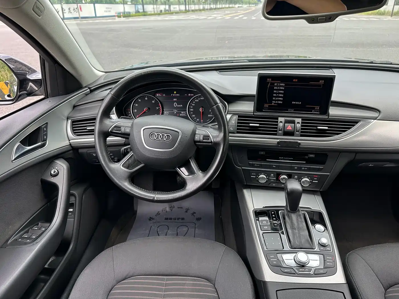 صورة 14 - Audi A6L