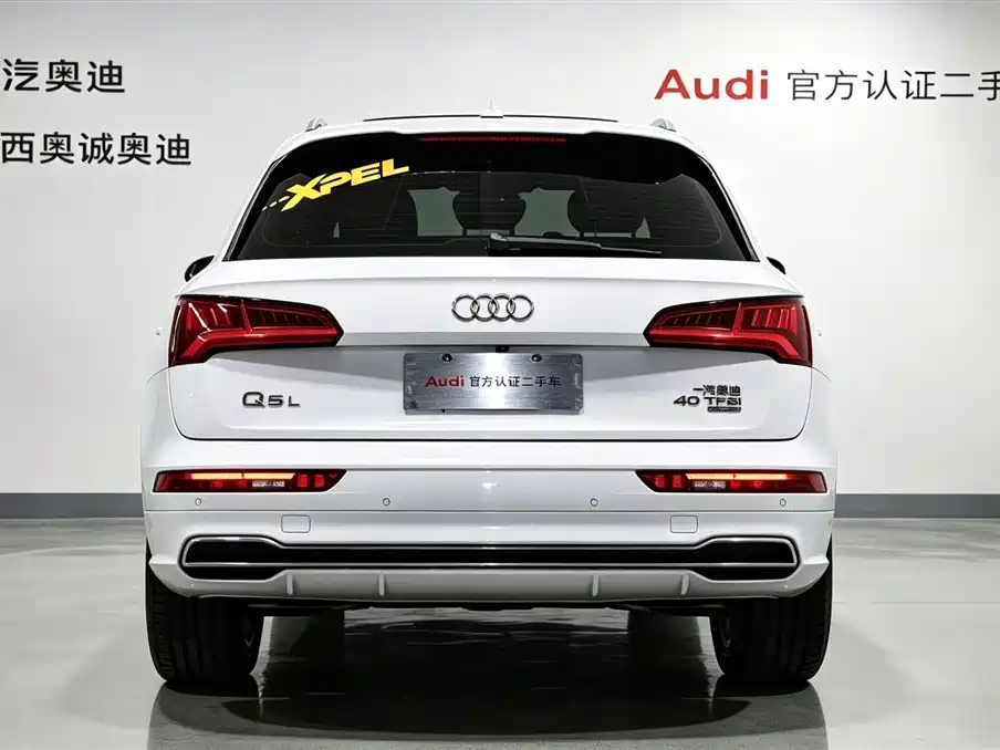 Audi Q5L 2018 2018 40 TFSI Prestige Fashion (China V)