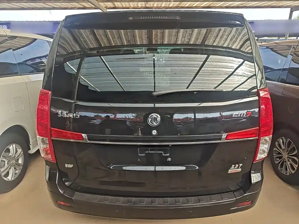 Photo 6 - Dongfeng Fengxing Fengxing CM7